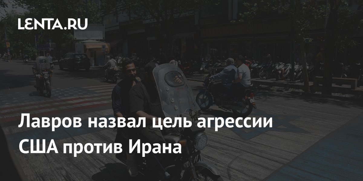 ������: ��� � ������� ������ �������� ������������ ����� � �������