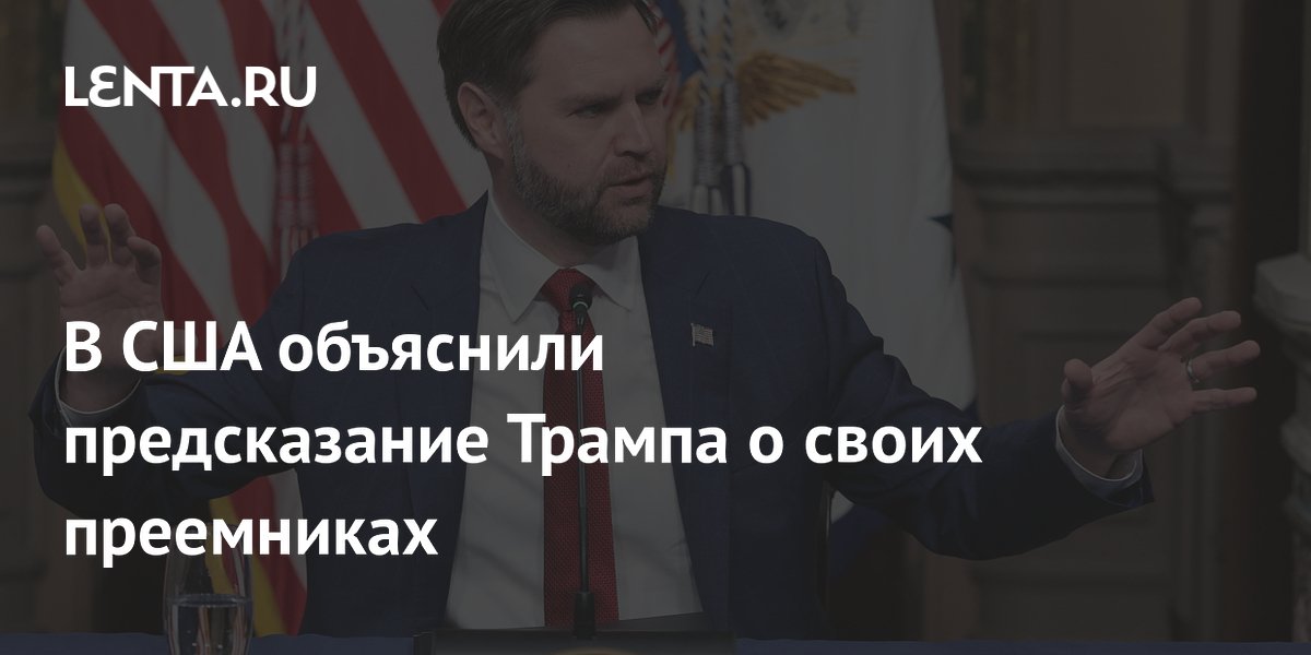 ���� ������, ��� ����� ����� � ����� ����������