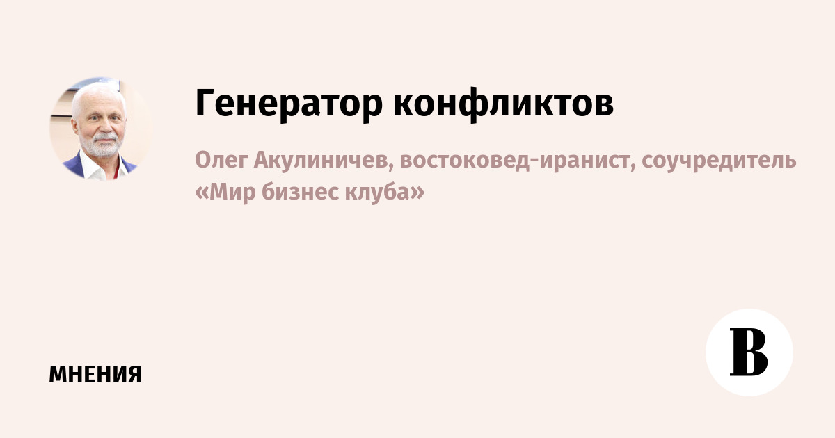 �������: ������� ������� ������ ���� ����������� ����������