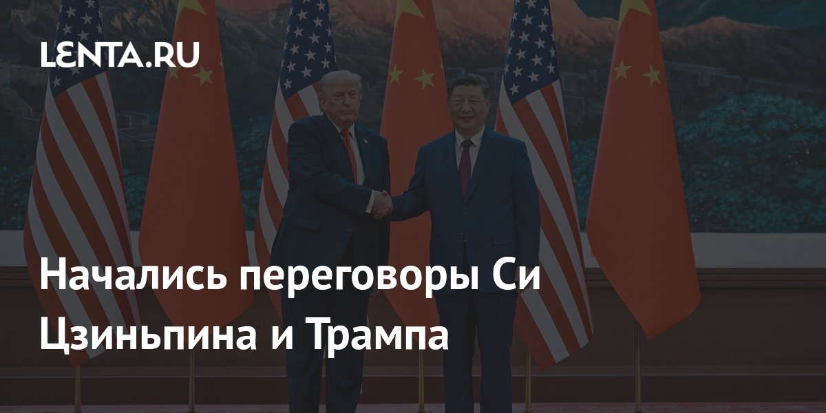 � ������ ���������� ���������� �� ��������� � ������: � �������� ����, ������� � ������