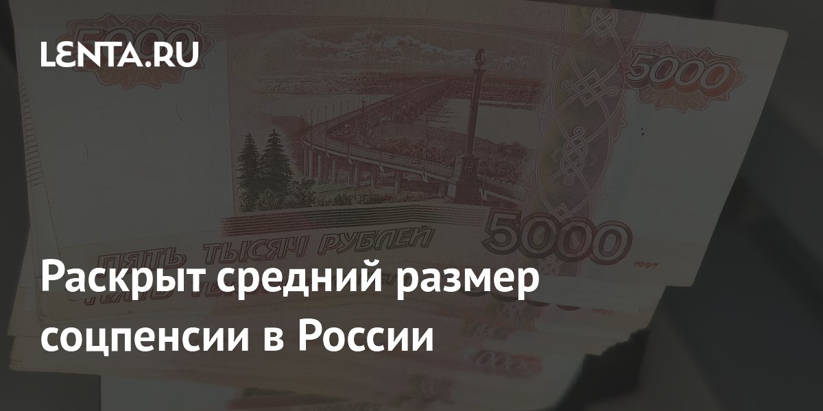 ������� ������ ���������� ������ � ������ �������� 16,5 ������ ������