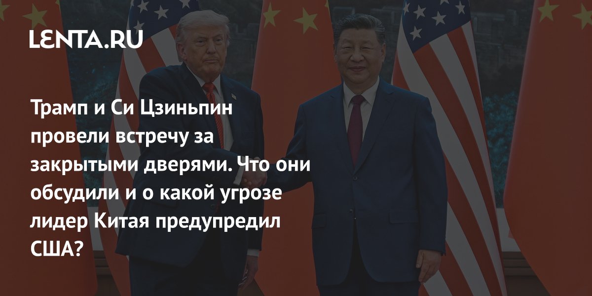 ����� � �� �������� ������� ����� ����������� ���������� � ������