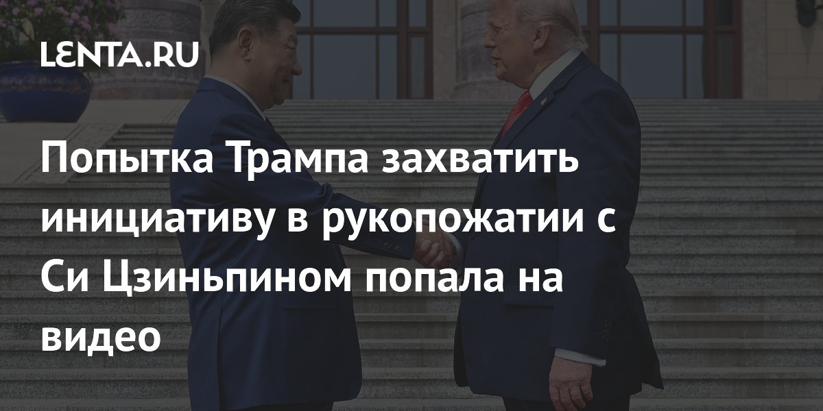 ����� �� ���� ����������� ���������� � ����������� � �� ����������: �����