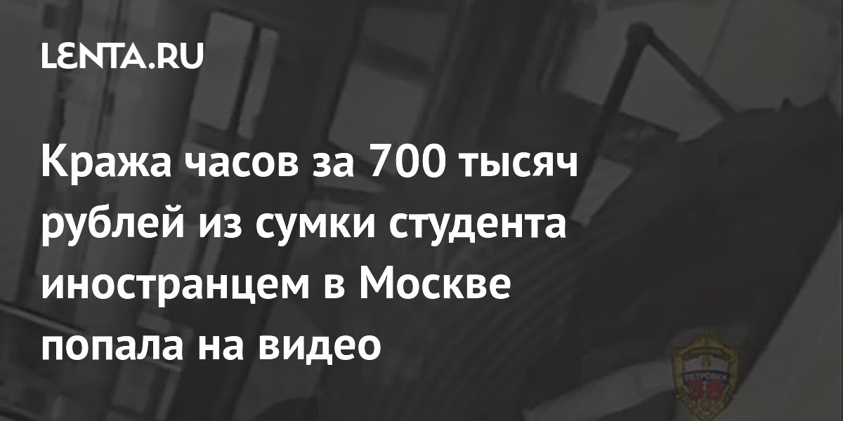 � ������ ��������� ����������, ��������� ���� �� 700 ����� ������ � ��������