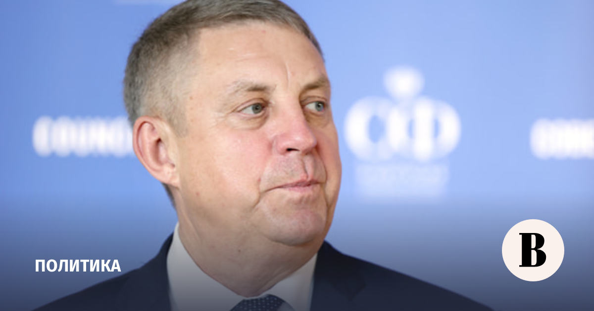 Богомаз поблагодарил Путина за доверие после отставки с поста губернатора