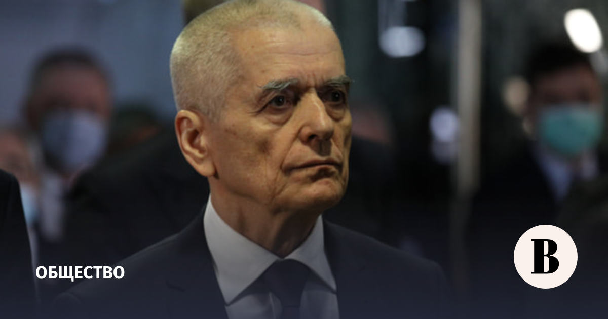 Онищенко исключил эпидемию из-за хантавируса на круизном лайнере