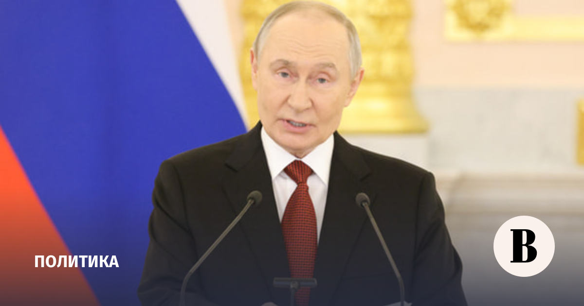 Путин обратится к участникам съезда Союза машиностроителей России