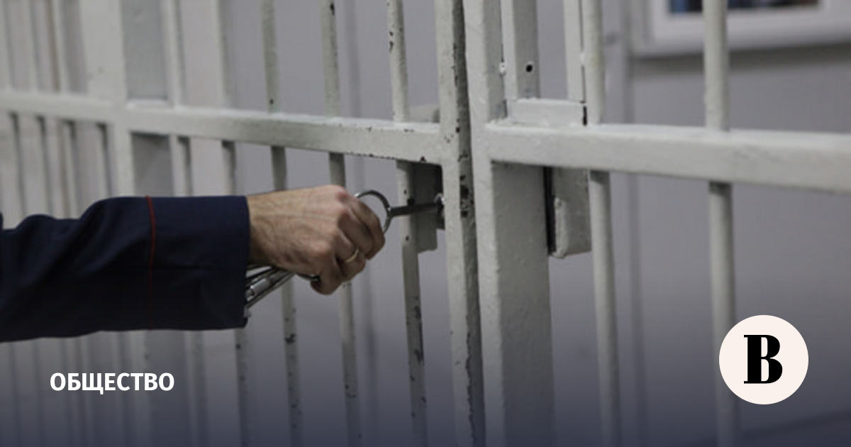 Глава ФСИН Гостев назвал причину рекордного сокращения числа заключенных
