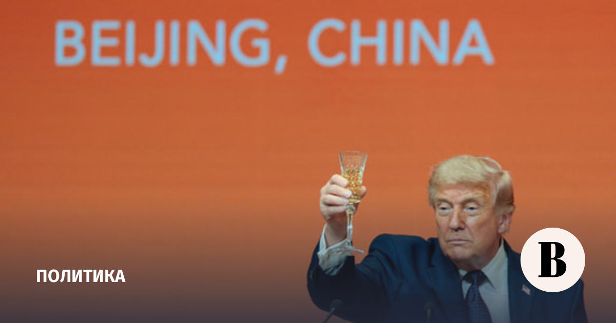 Дональд Трамп пригласил Си Цзиньпина в США на сентябрь