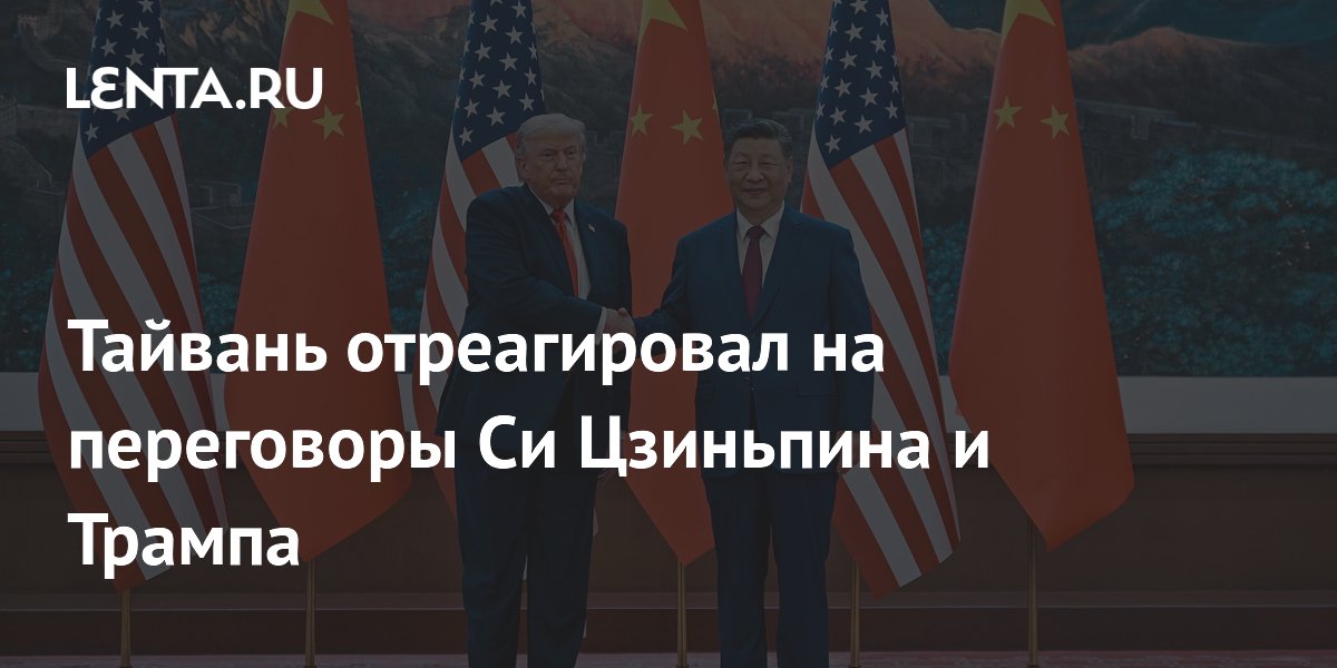 ������� ������ ����� ������ ������������ ������ �� ����������� � �������