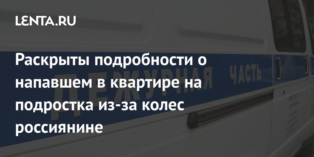 �� ����� ������� � ���������� ������������ ����� �� ��������� ��-�� ������������ �����