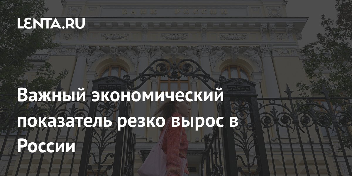 Профицит внешней торговли России в марте вырос в 2,5 раза до $13,97 млрд