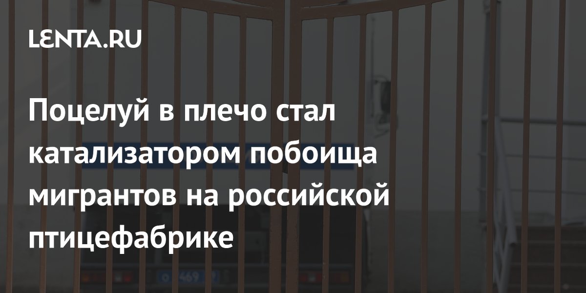 ������� � ����� ������ � �������� ����� ��������� �� ������������ � ����������