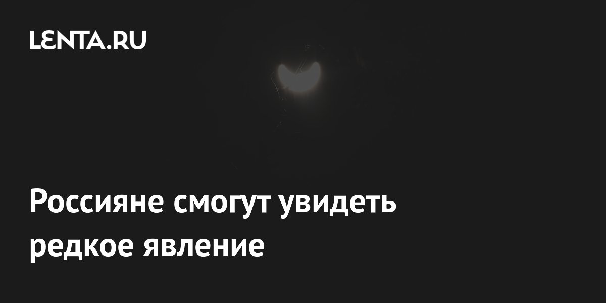 ��������� �������� 12 �������: ������ ��������� � ������������ ������ ������ �������