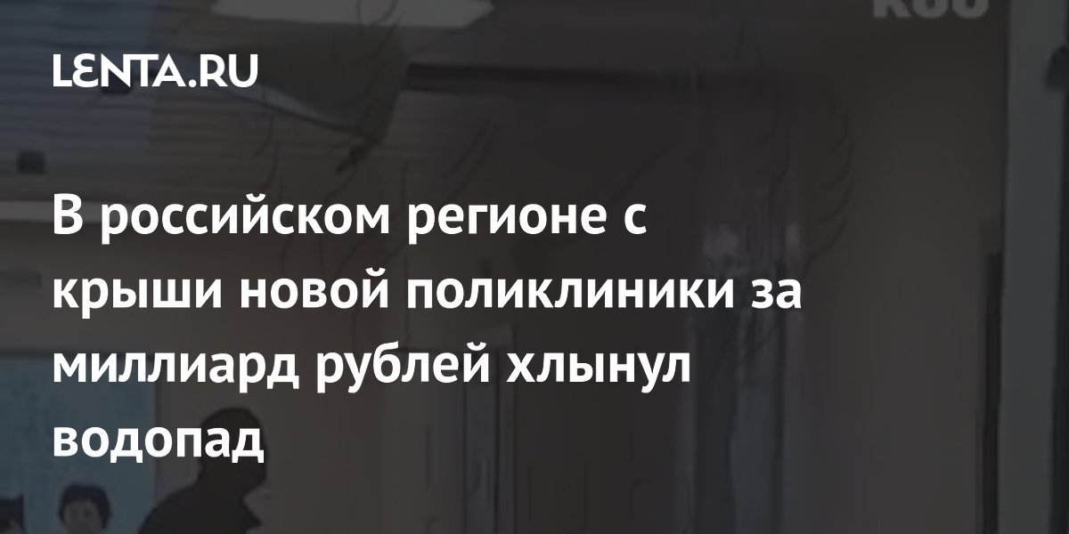 � ������������� ���� ����� ����������� �� �������� ������ ��������� ��-�� ������� �����