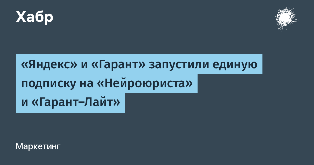 ������ � ������ ��������� ������ �������� �� ����������� � ������-����