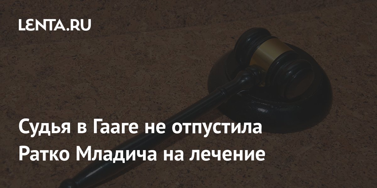 ����� � ����� �������� � ������� ����� �������
