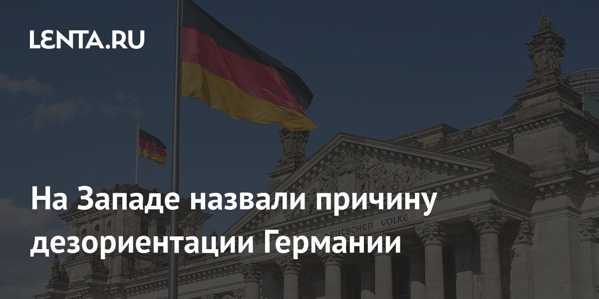 Die Weltwoche: �������������� ���� ����� �������� �� �������� �������������