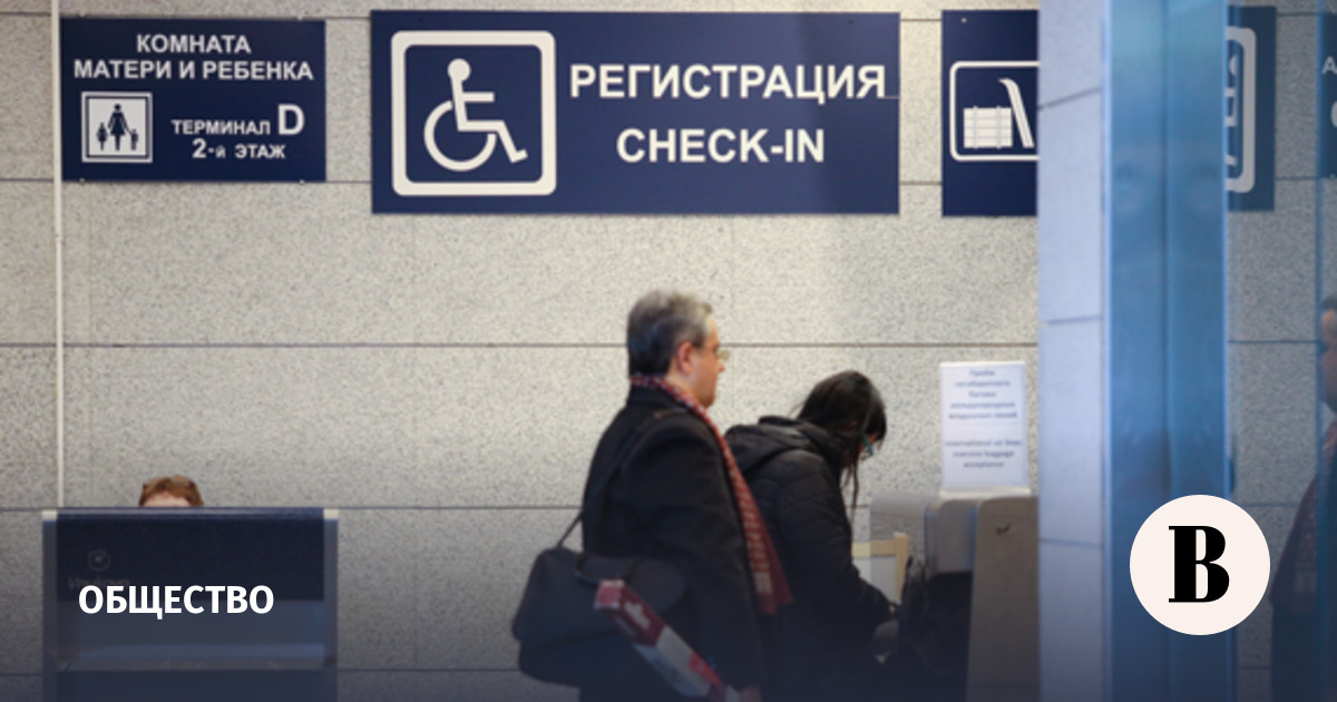 Росстандарт разрабатывает ГОСТ для комнат матери и ребенка