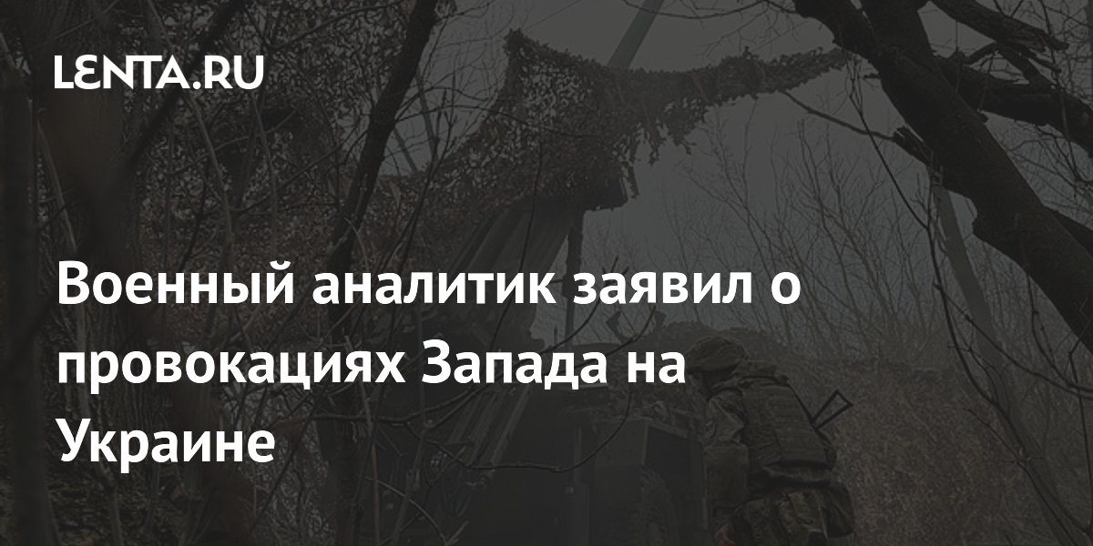 ����� ������: ����� ����������� ������ �� �������������� ����