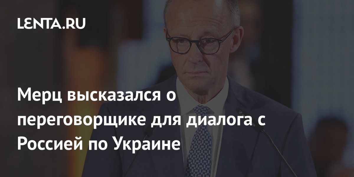 ����: ������ ���� ������� ������������� � �������