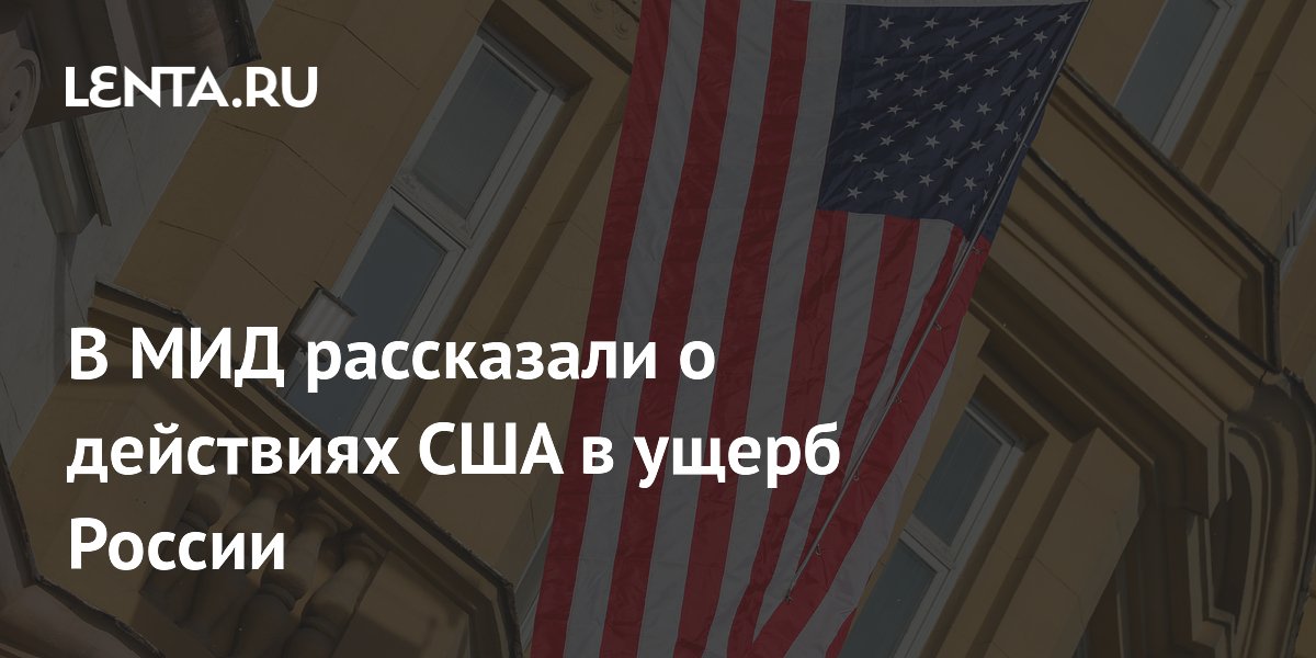 ���: ��� ��������� � ����� ������, �������� �� ���������� �� �������