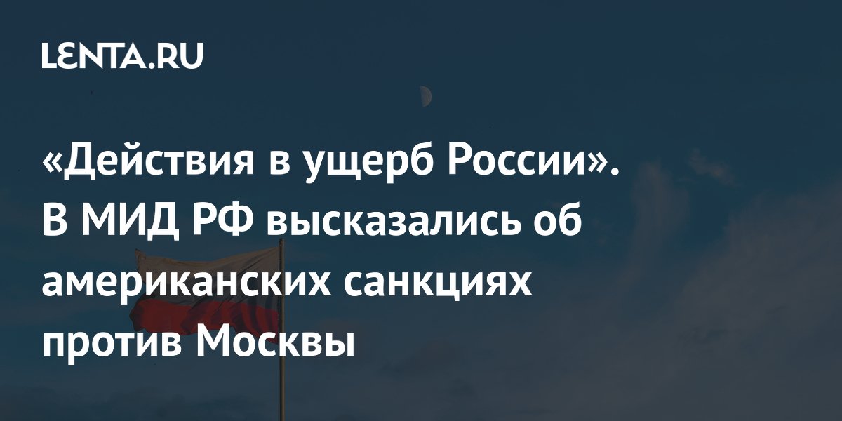 �������� ��� ������: ������� ��� ������� ����� ������, �������� �� ����������