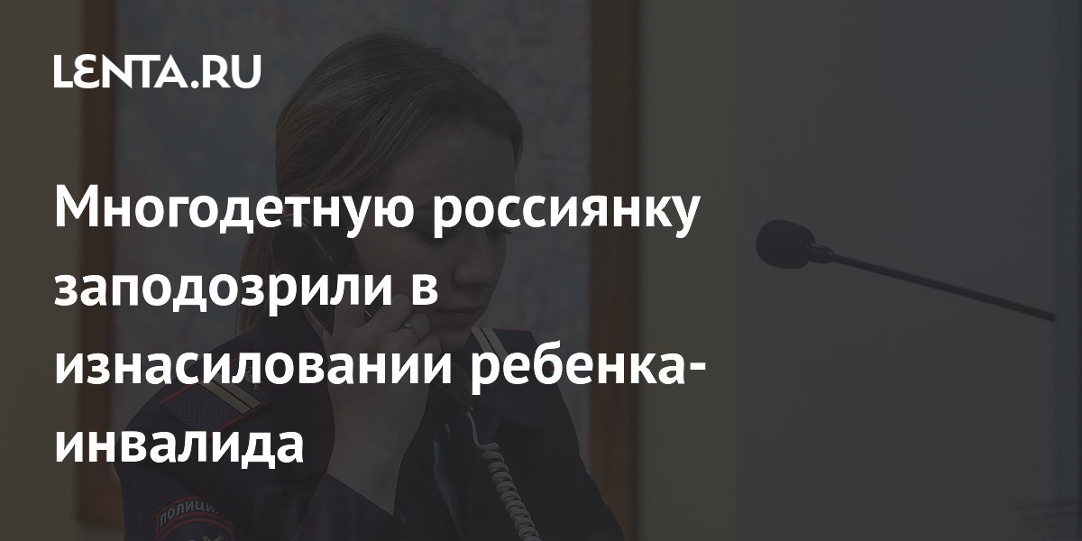 ����������� ���� �� ��������� ������� ����������� � ������� ��� ��������-���������