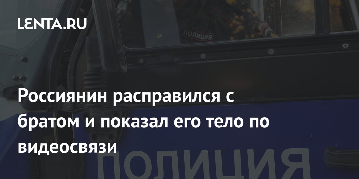 � �������� 18-������ ����� ���� ����������� ����� � �������������� ���� �� �����
