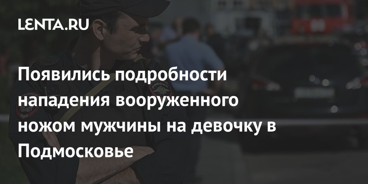 � ����������� ��������� �������, ��������� � ����� �� ���������� �������