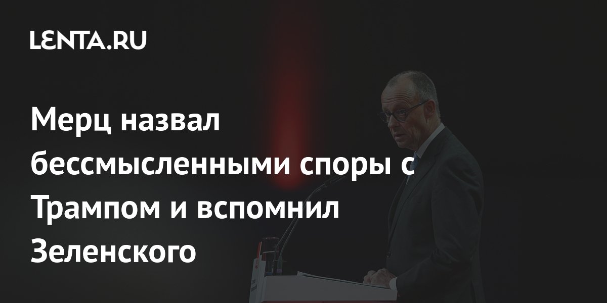 ����: ������� � ������� ������������, �������� ����� � ���������