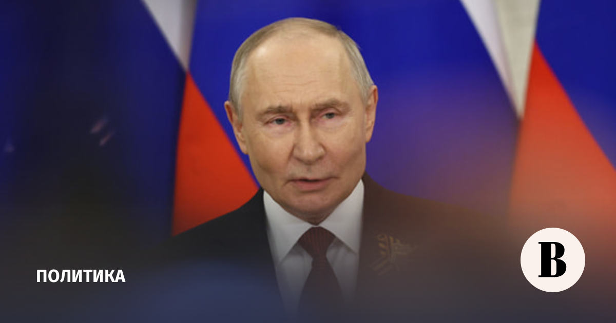 Путин соберет совещание по экономике перед ПМЭФ