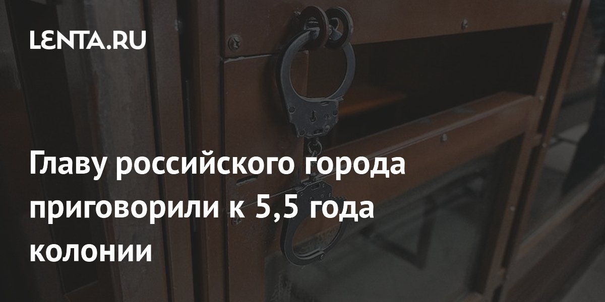 ���-����� ����� ����������� � 5,5 ���� ������� �� ������� ����� �� ���������� ����