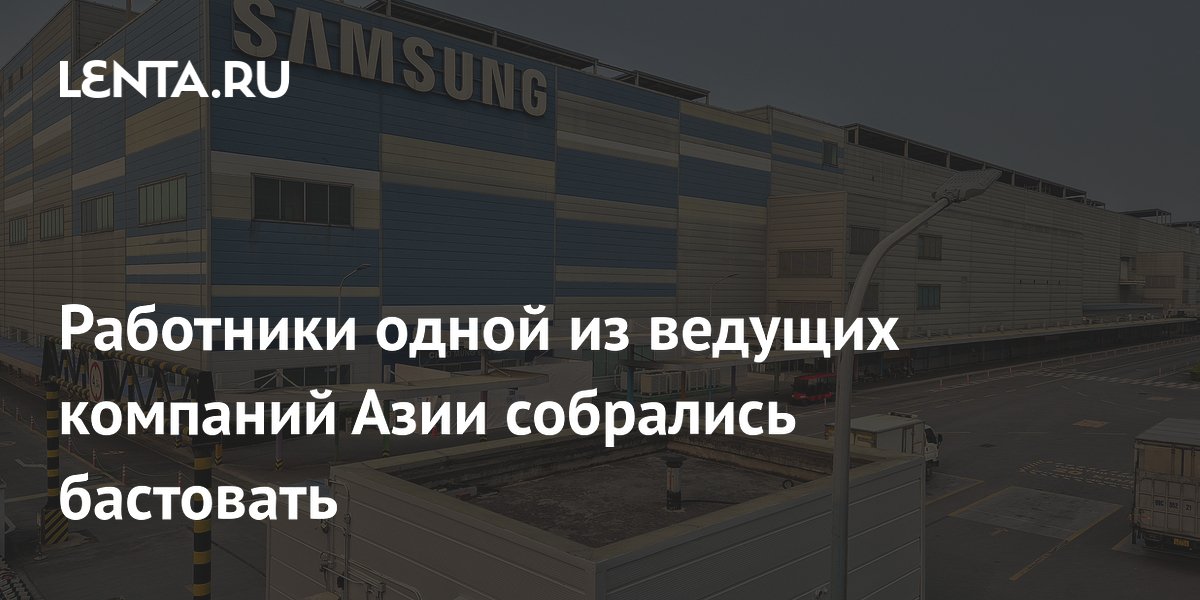 ���������� ���������� � ������� Samsung: 45 ���. ����������� ������� ������ �������