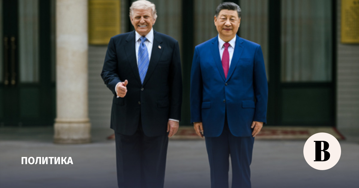 Трамп назвал визит в КНР успешным, но аналитики заметили, что Китай выиграл больше