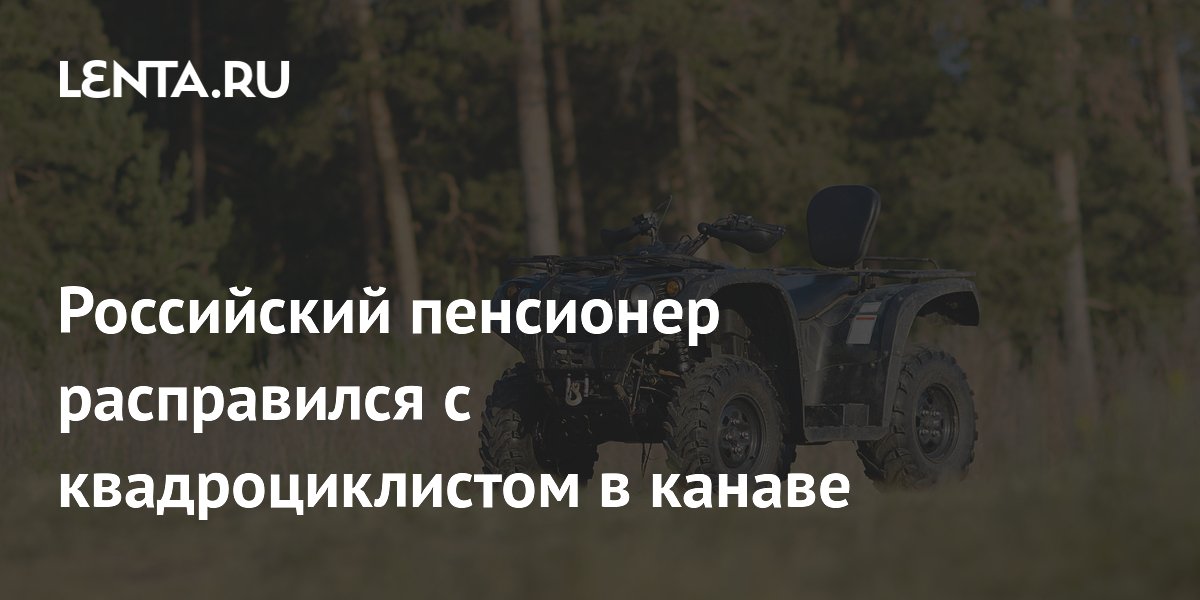 ������������ ��������� ��������� �������������� ����� ����� � ������