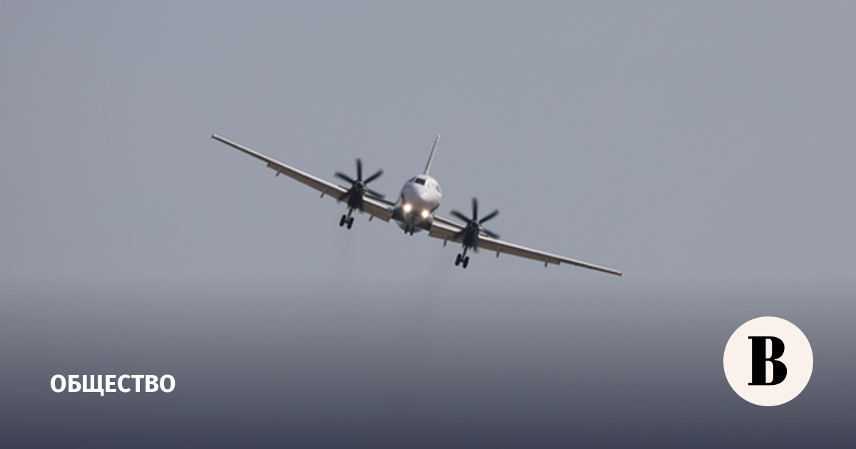 ��-114-300 �������� � �������: ������ � ����������� ����������� �����������