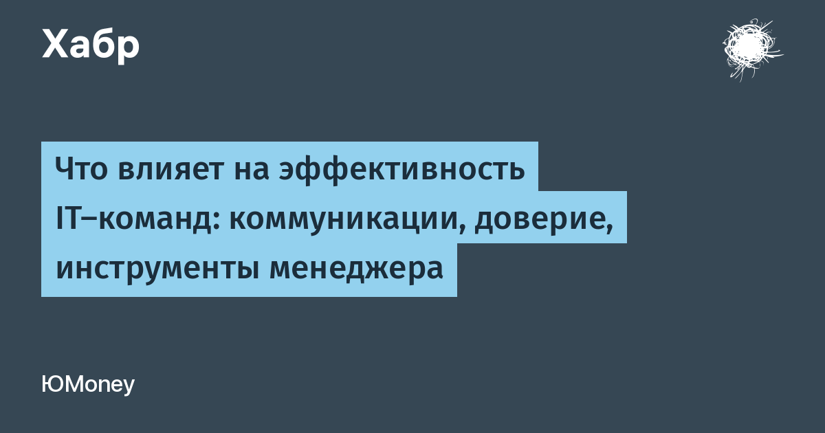 �Money �������� ���������� ����� ��� IT-���������� � �������, ����������� � AI-������������