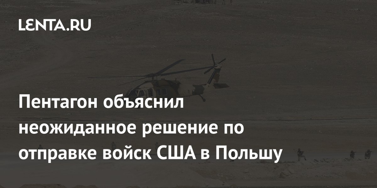 �������� �������� ������������� ������ �� �������� ����� � ������