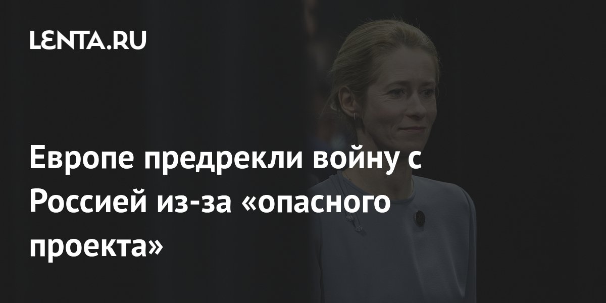��������� ����: ������������� ������ ����� � ����� � �������