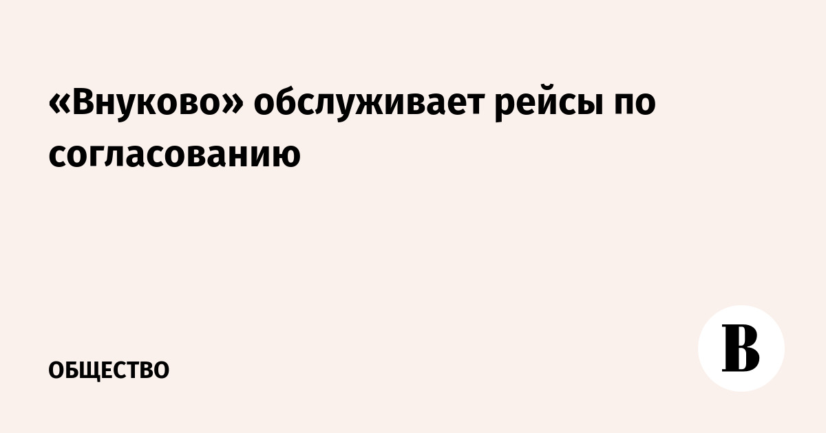������� ����������� ������ �� ������������ � �������� ����� ������������ ������