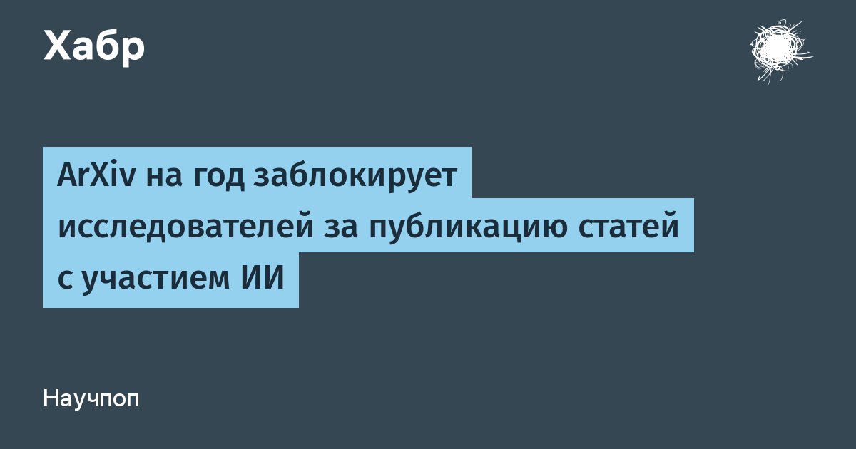 ArXiv ����� ����������� ������� �� ������ �� ������� �� �� ���