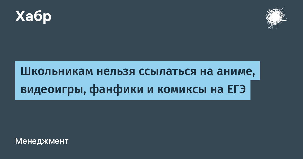���������� ��������� ��������� �� ����� � ��������� � ���������� ���
