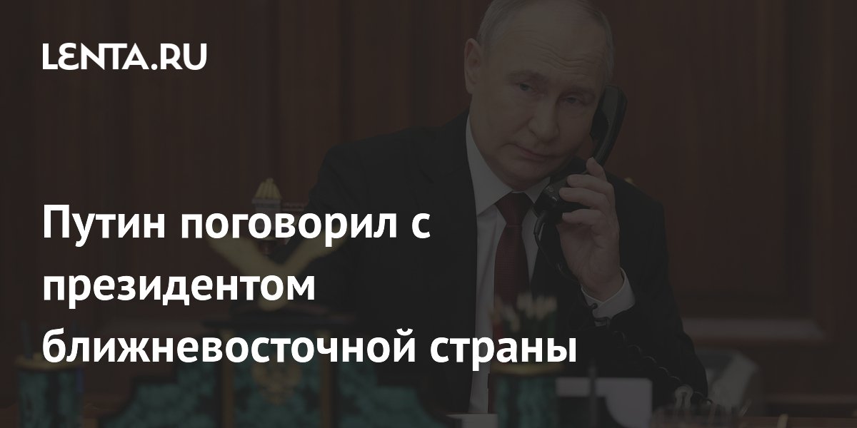 ����� � ��������� ��� �������� ������ �� ������� ������� � �������� ������ �����
