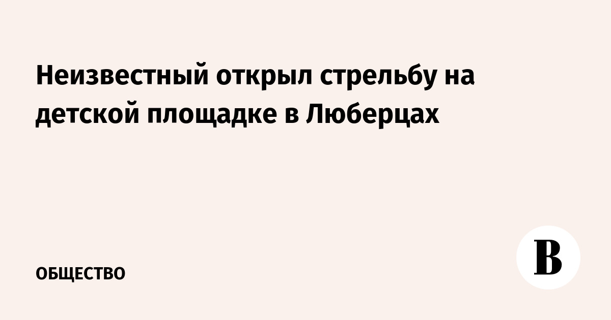 �������� �� ������� �������� � ��������: ����� ���������