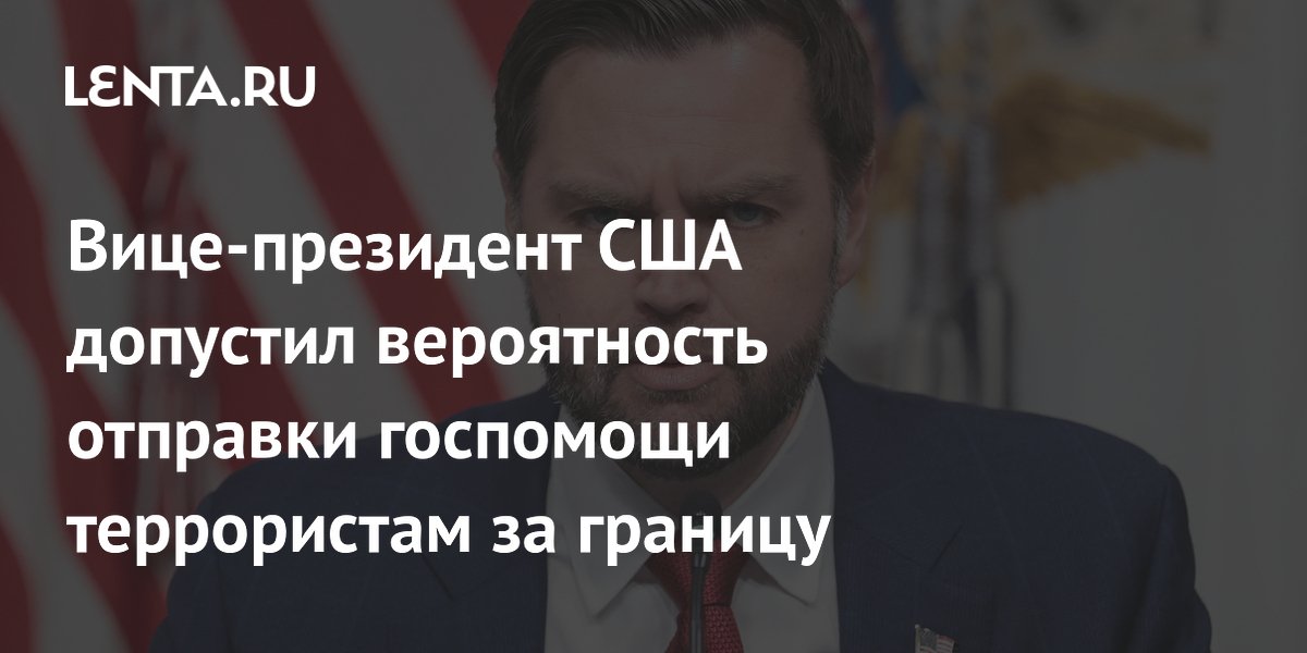 ���� ��������, ��� �������� ��������� ��� ����� ������� � �����������