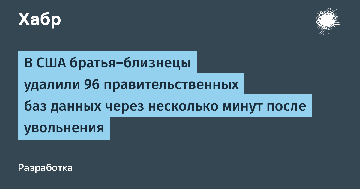 ������-�������� ���������� 96 ��� ������ ������������� ��� ����� ����������