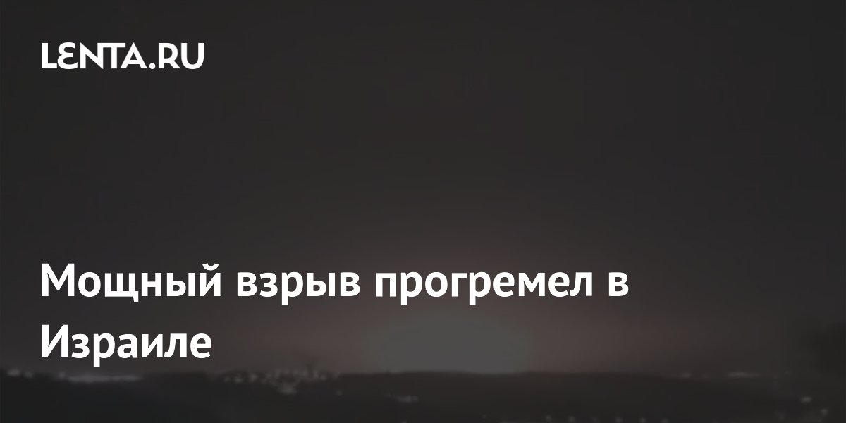 � ������� ��������� ������ �����: �������� Tomer ������� �������� �����������