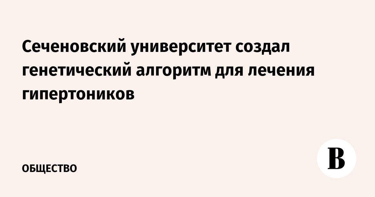 ����������� ����������� ���������� ������������ �������� ��� ������� ����������