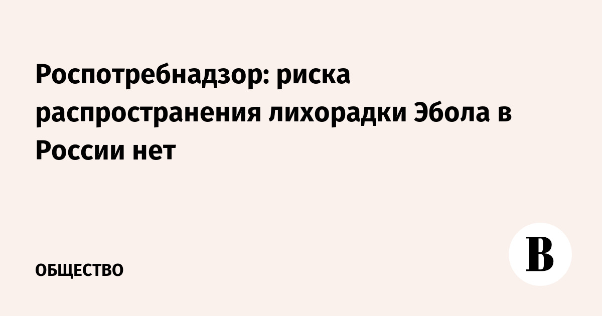 ��������������� ������ �� ���������� ����� ��������������� ����� � ������